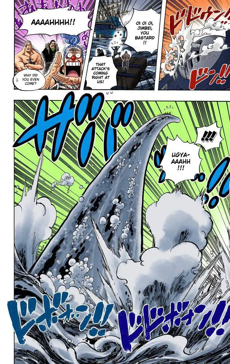 One Piece - Digital Colored Comics Chapter 546 14